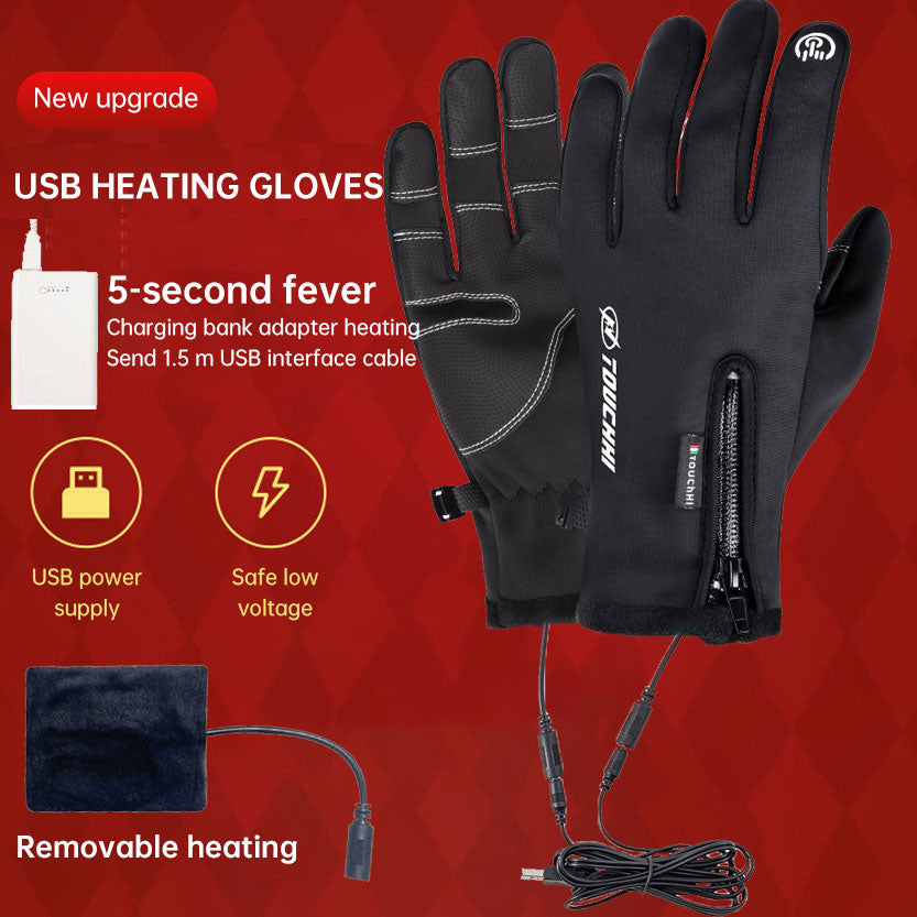 USB heating riding gloves winter outdoor heating gloves touch screen men and women windproof warm riding gloves