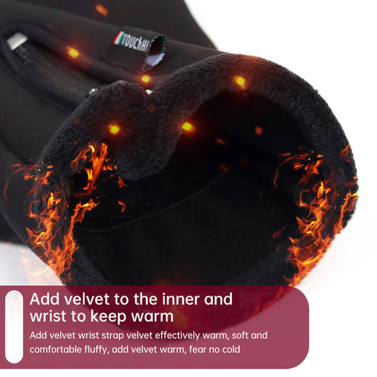 USB heating riding gloves winter outdoor heating gloves touch screen men and women windproof warm riding gloves