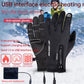 USB heating riding gloves winter outdoor heating gloves touch screen men and women windproof warm riding gloves