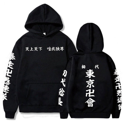 Printed Loose Hoodie for Men