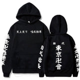 Printed Loose Hoodie for Men