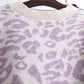 Women's Clothing Fashion Leopard Sweater Female Korean Oversized Tops Sueter  Knitted Casual Pullovers Pull Femme