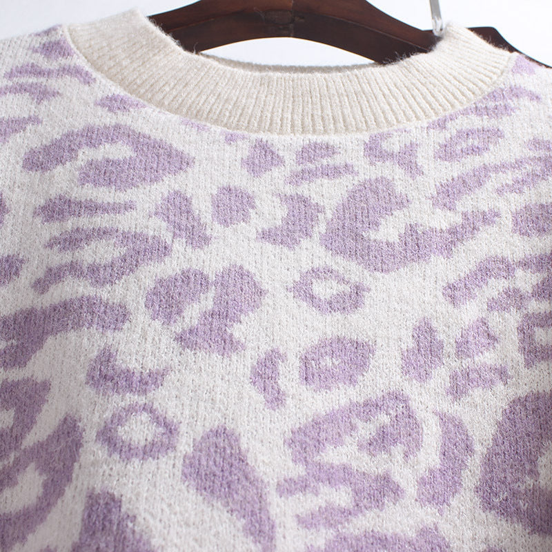 Women's Clothing Fashion Leopard Sweater Female Korean Oversized Tops Sueter  Knitted Casual Pullovers Pull Femme